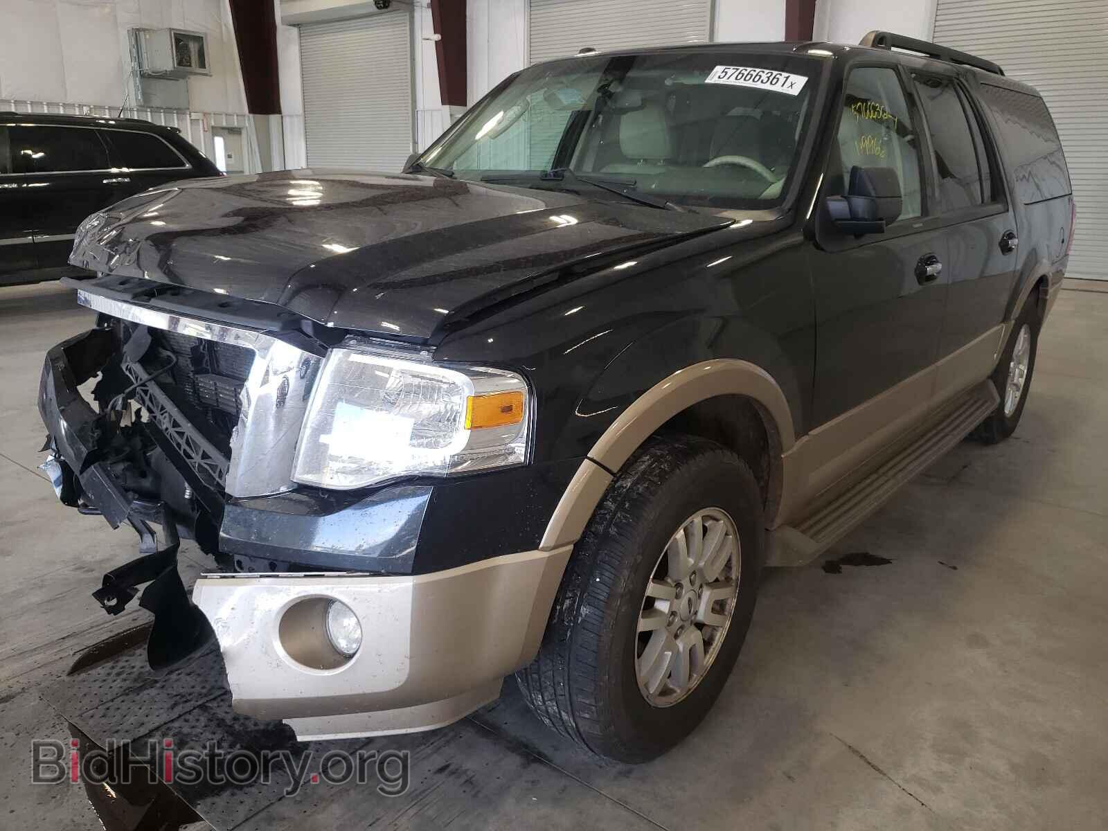 2014 FORD EXPEDITION - VIN: 1FMJK1J59EEF51189 - Фото 2