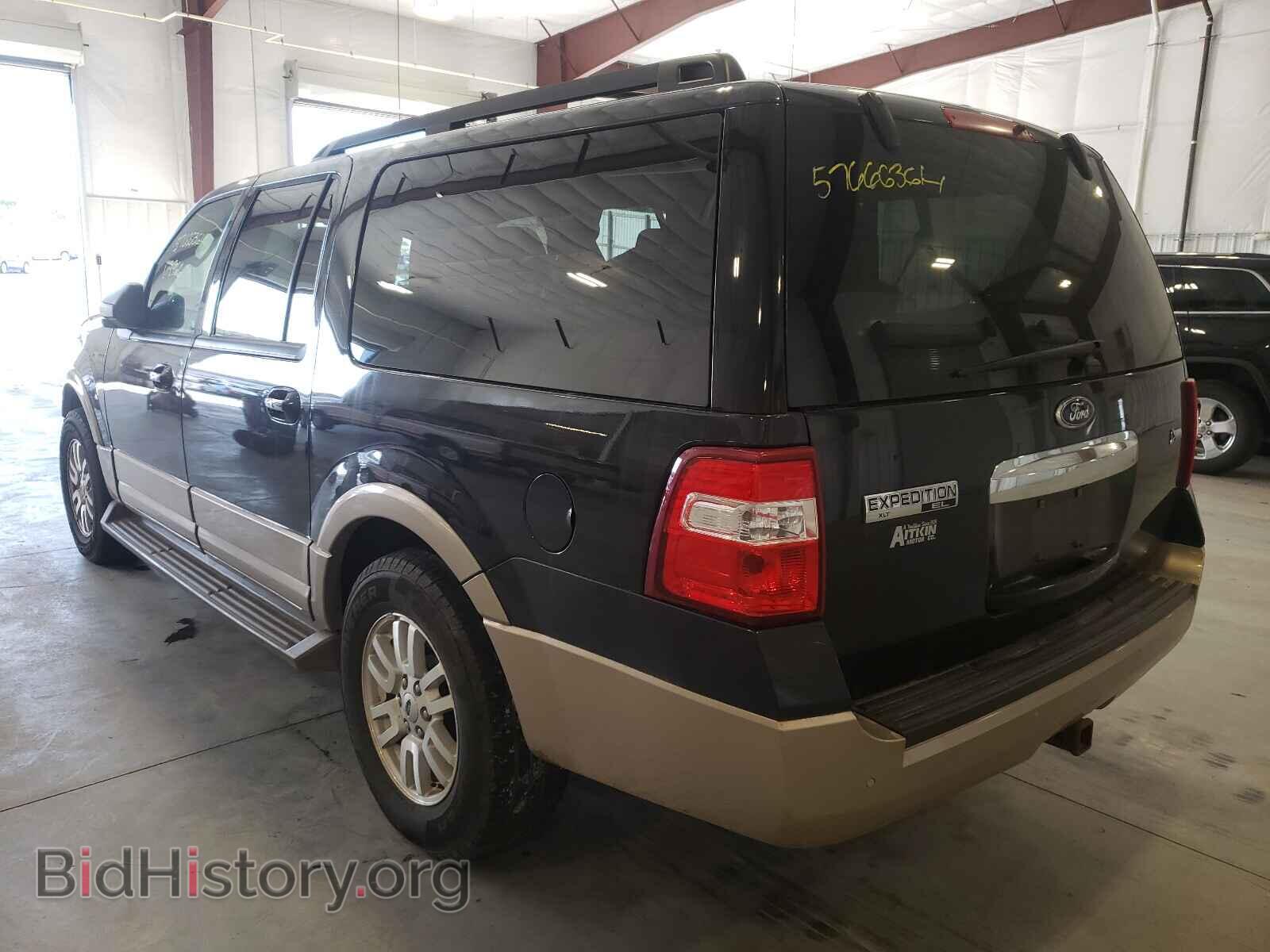 2014 FORD EXPEDITION - VIN: 1FMJK1J59EEF51189 - Фото 3