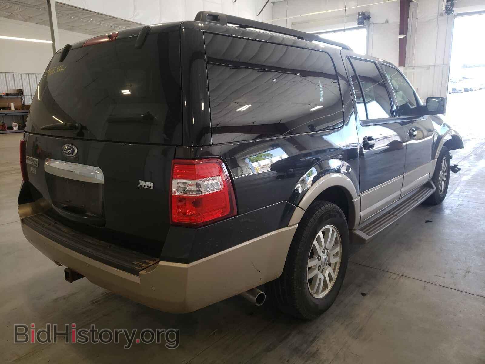 2014 FORD EXPEDITION - VIN: 1FMJK1J59EEF51189 - Фото 4