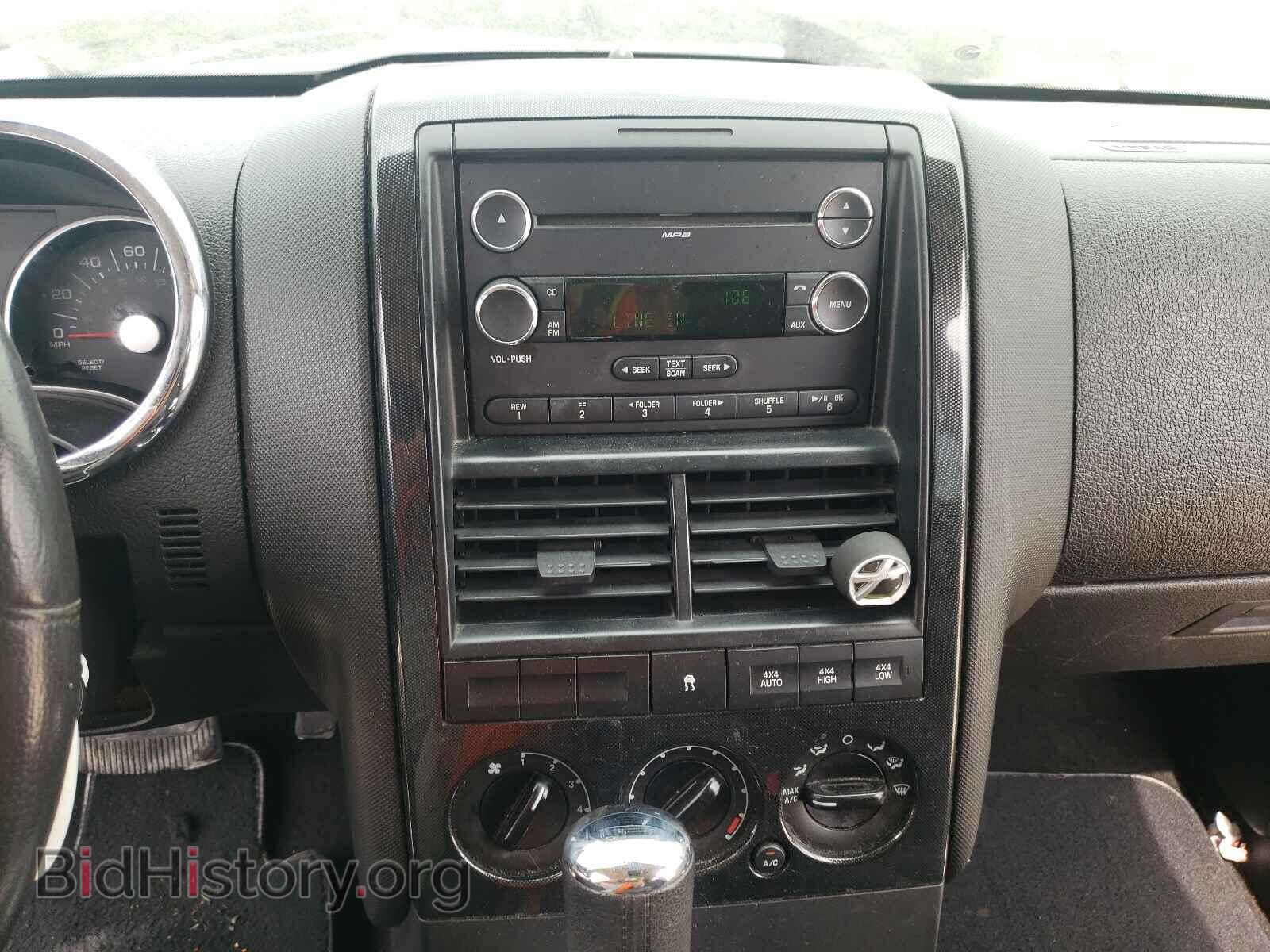 2009 FORD EXPLORER - VIN: 1FMEU73E49UA39637 - Фото 9