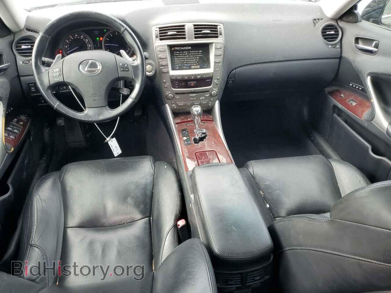 2006 LEXUS IS - VIN: JTHBE262565010757 - Фото 8