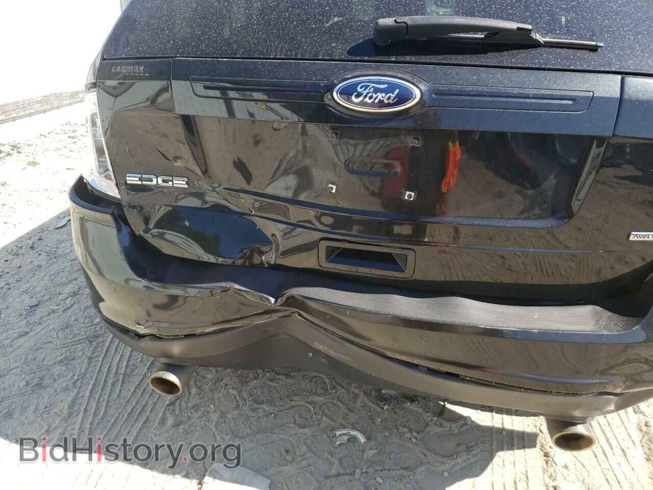 2012 FORD EDGE - VIN: 2FMDK4GC0CBA50561 - Фото 9