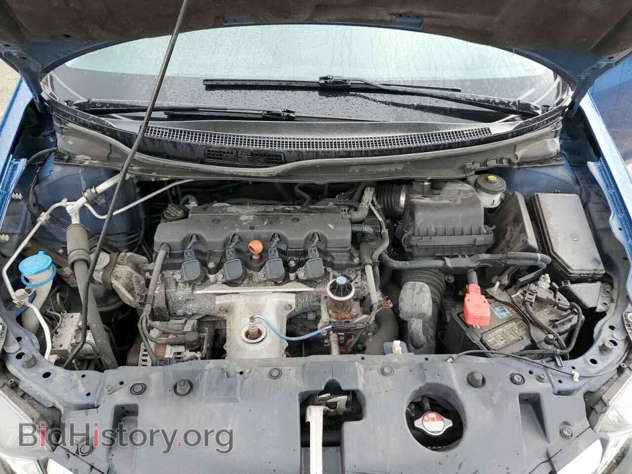 2015 HONDA CIVIC - VIN: 2HGFB2F54FH515544 - Фото 7