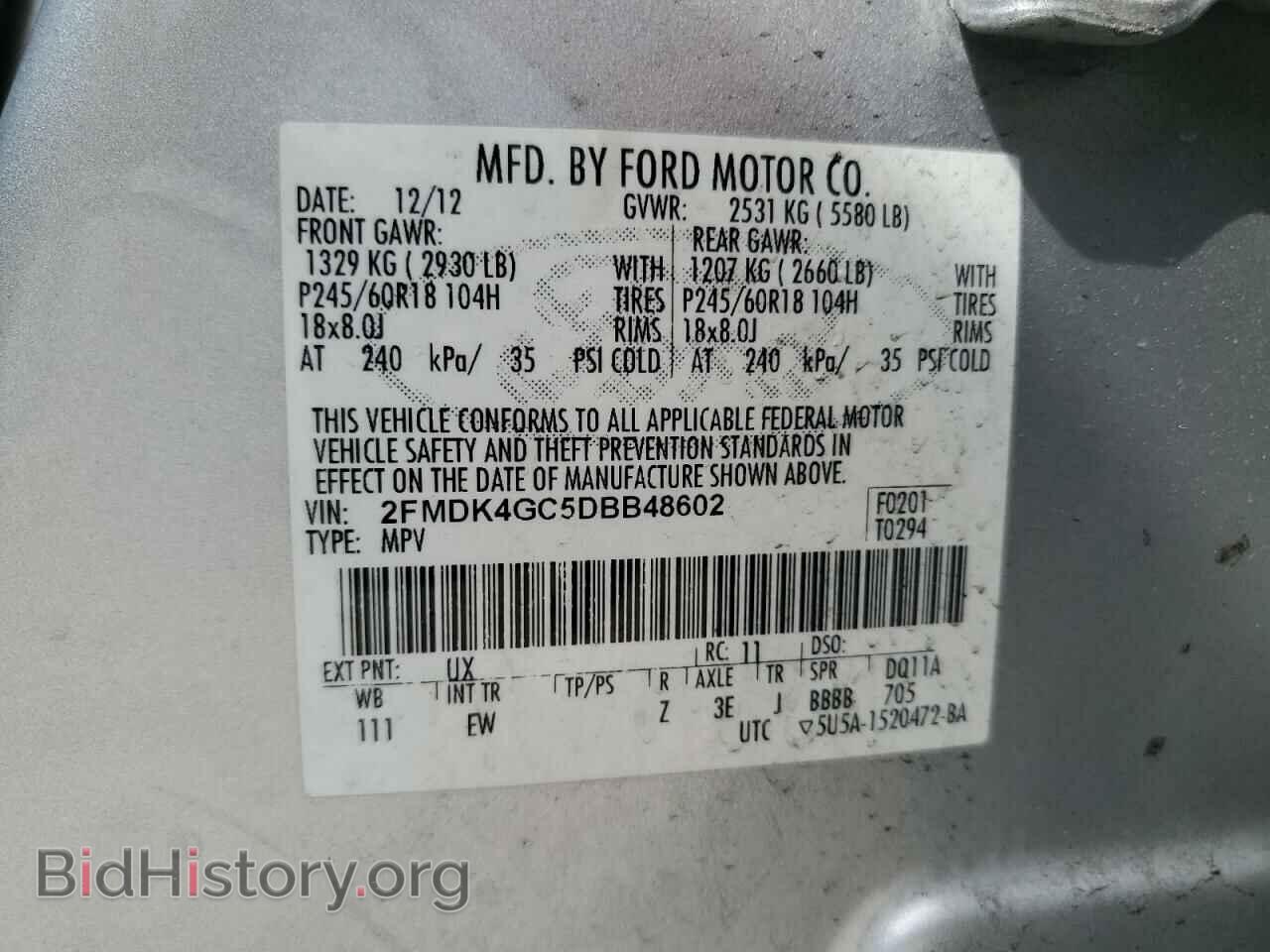 2013 FORD EDGE - VIN: 2FMDK4GC5DBB48602 - Фото 13
