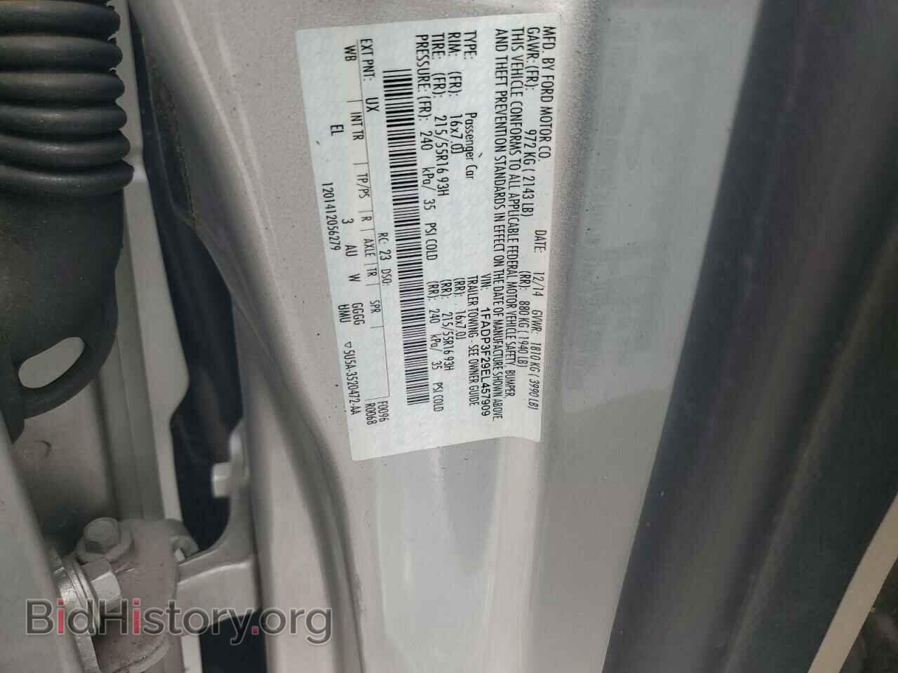 2014 FORD FOCUS - VIN: 1FADP3F29EL457909 - Фото 12