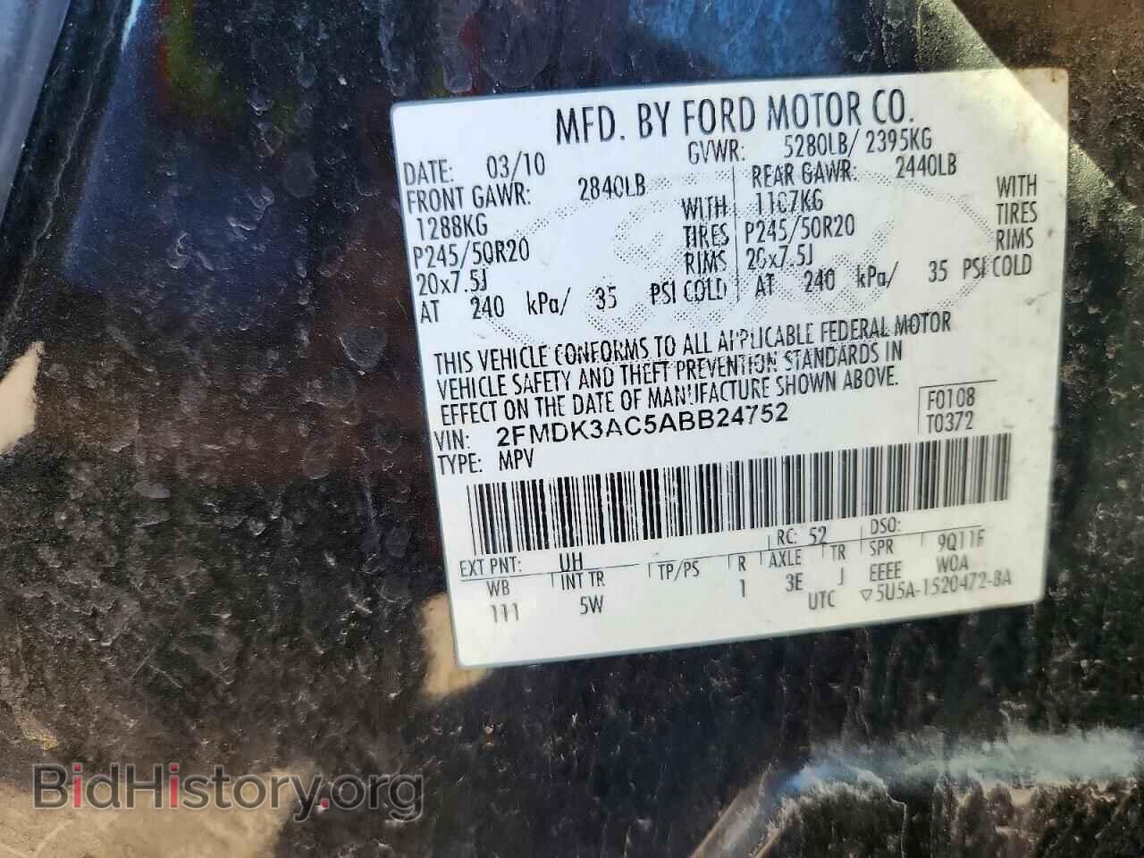 2010 FORD EDGE - VIN: 2FMDK3AC5ABB24752 - Photo 14
