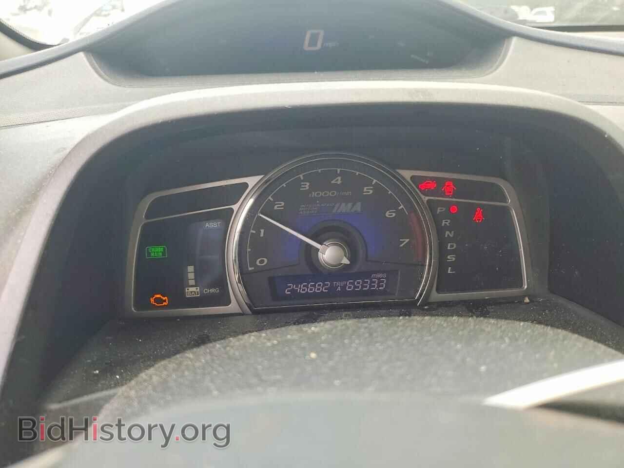 2009 HONDA CIVIC - VIN: JHMFA36239S017439 - Фото 9
