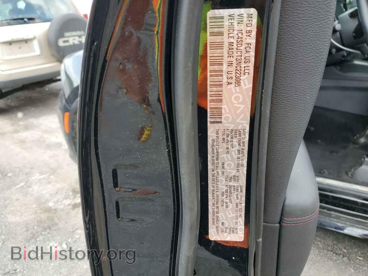2022 DODGE DURANGO - VIN: 1C4SDJCT3NC223065 - Фото 13