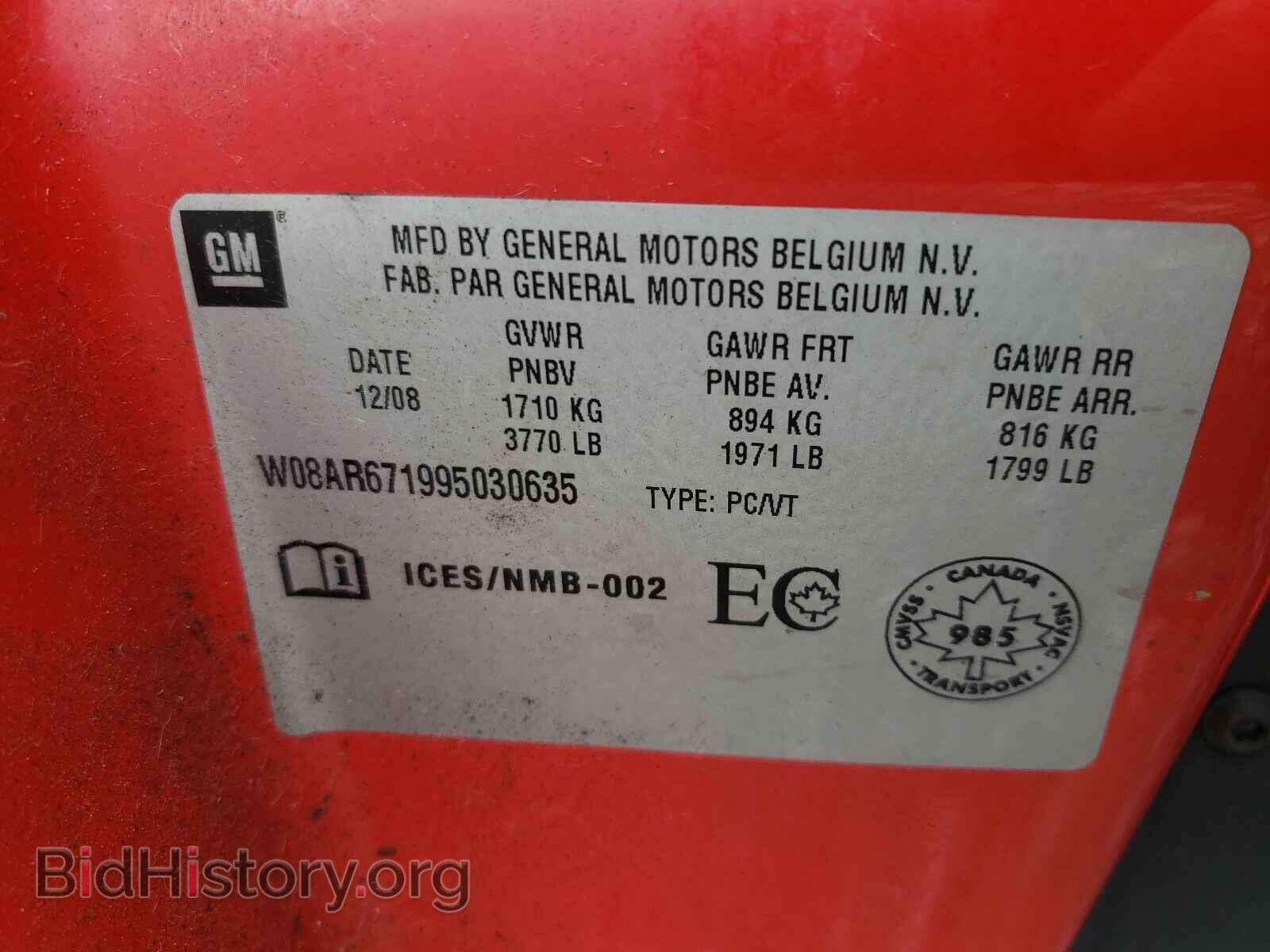2009 SATURN ASTRA - VIN: W08AR671995030635 - Фото 10