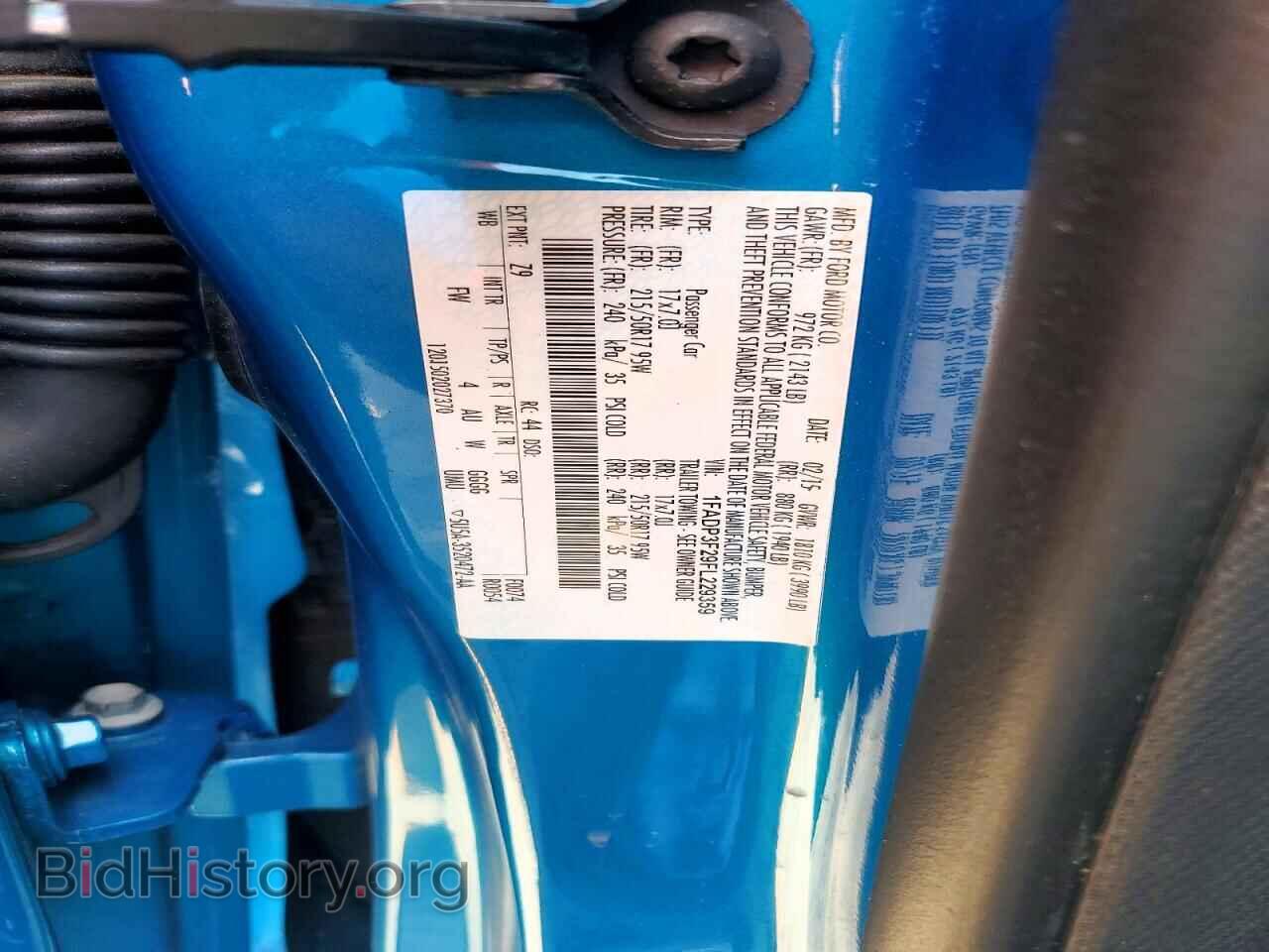 2015 FORD FOCUS - VIN: 1FADP3F29FL229359 - Photo 12