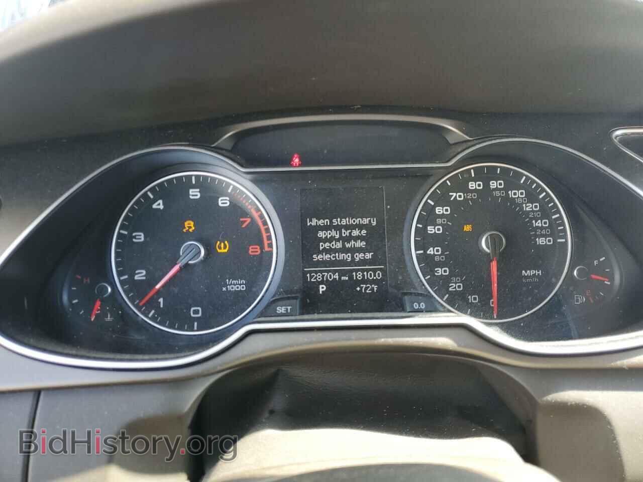 2013 AUDI A4 - VIN: WAUFFAFL5DN006169 - Фото 9