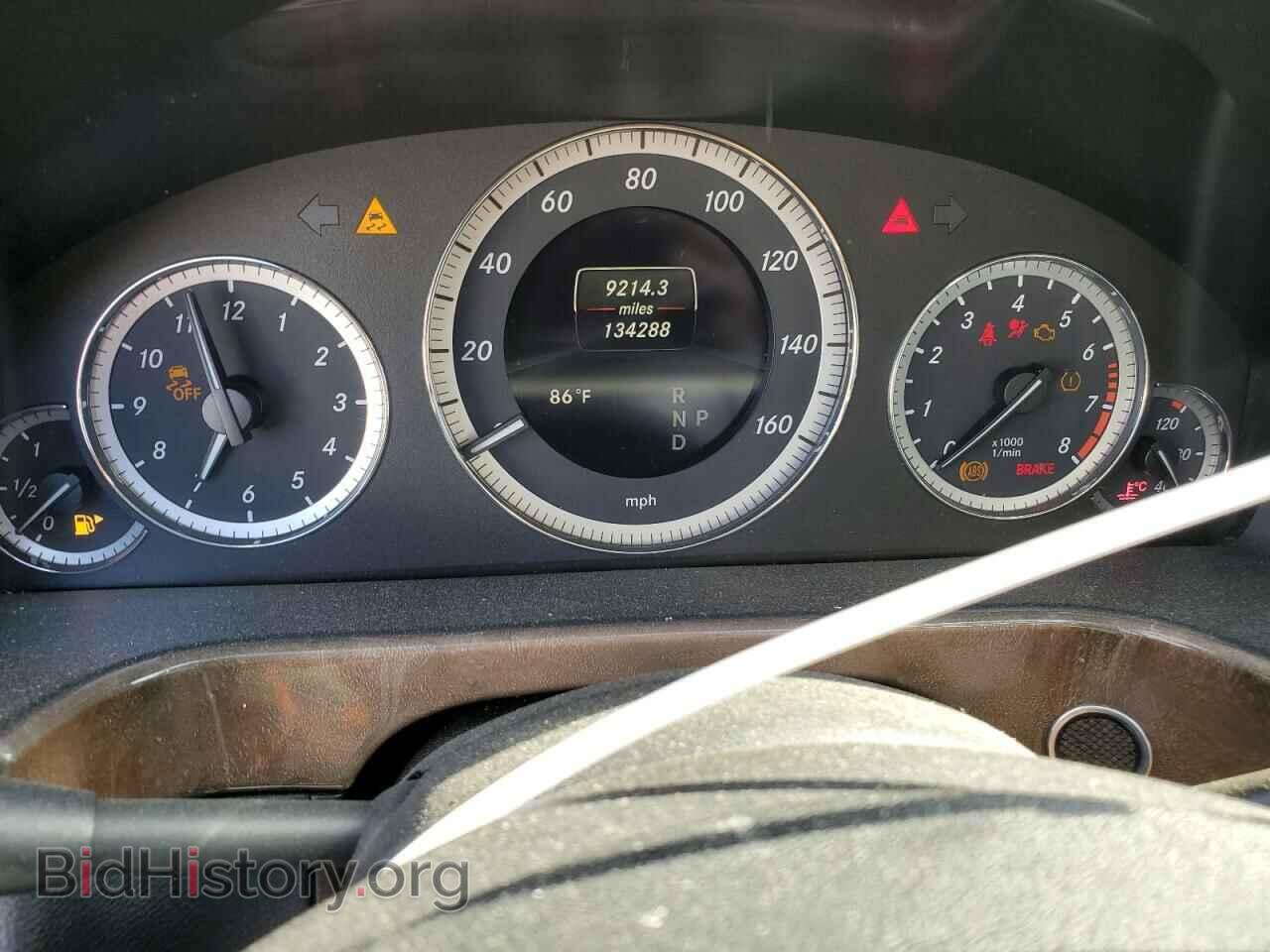 2013 MERCEDES-BENZ E-CLASS - VIN: WDDHF8JB6DA705469 - Фото 9