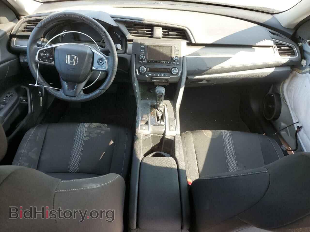 2020 HONDA CIVIC - VIN: 2HGFC2F66LH563032 - Фото 8