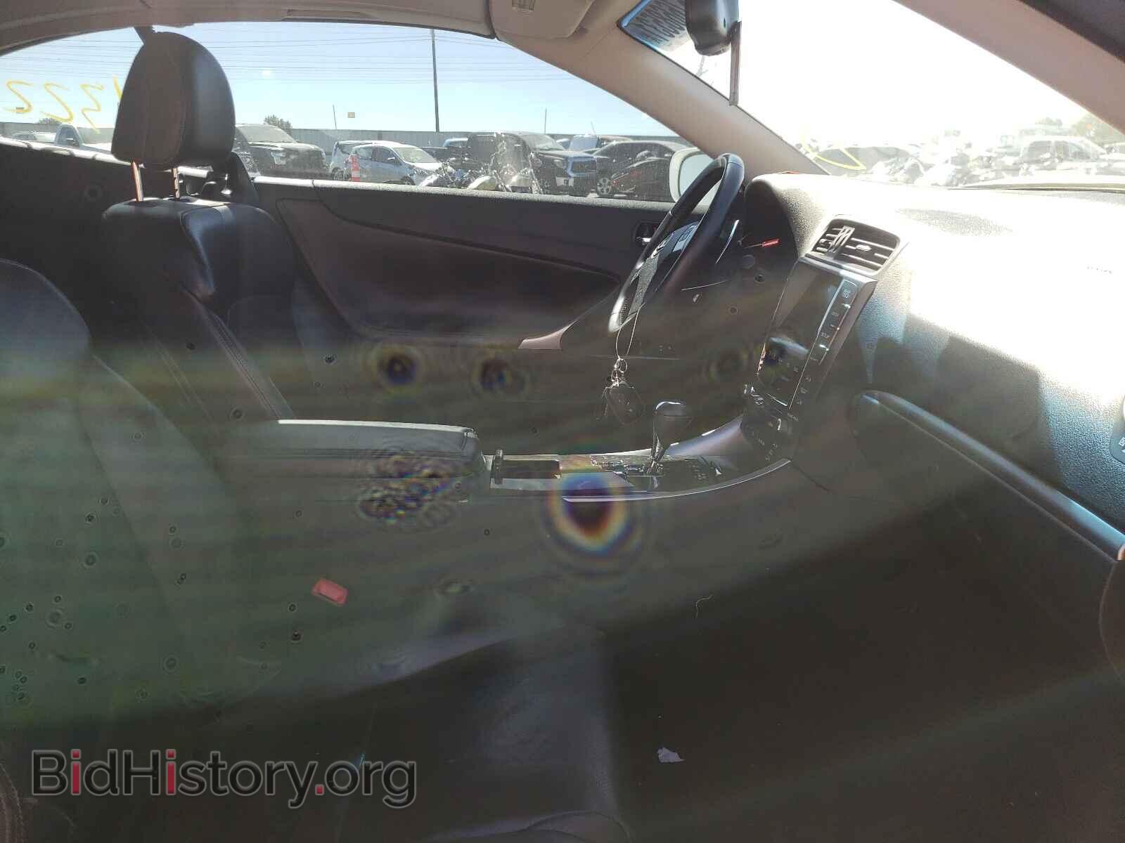 2011 LEXUS IS - VIN: JTHFF2C26B2514927 - Фото 5
