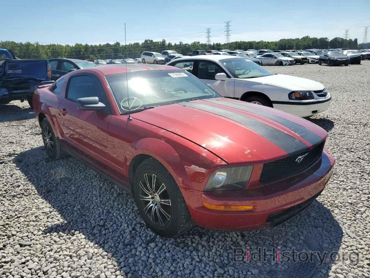 Photo 1ZVHT80N085208833 - FORD MUSTANG 2008