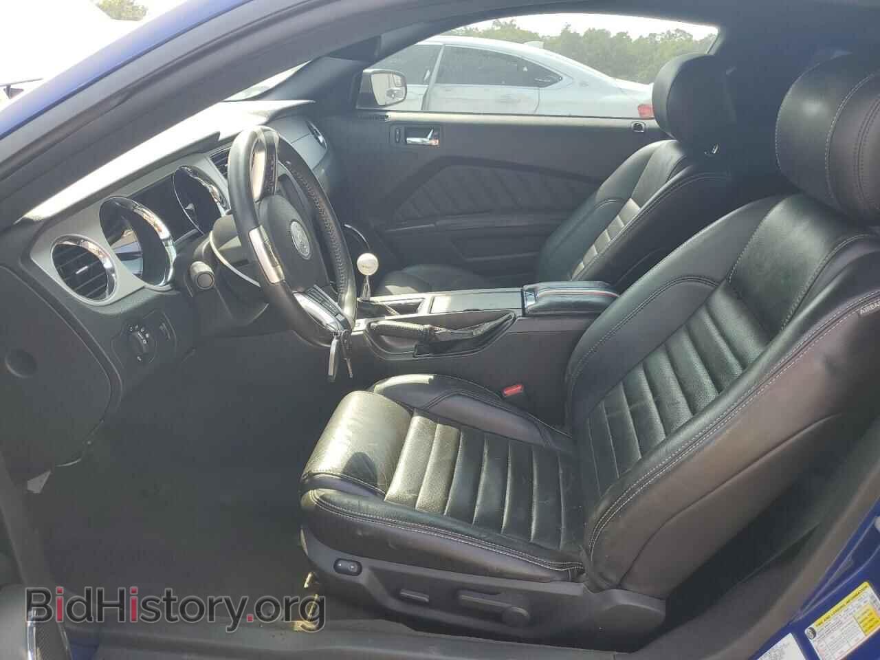 2014 FORD MUSTANG - VIN: 1ZVBP8CF5E5205341 - Фото 7