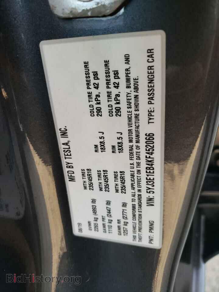 2019 TESLA MODEL 3 - VIN: 5YJ3E1EB4KF452066 - Фото 12