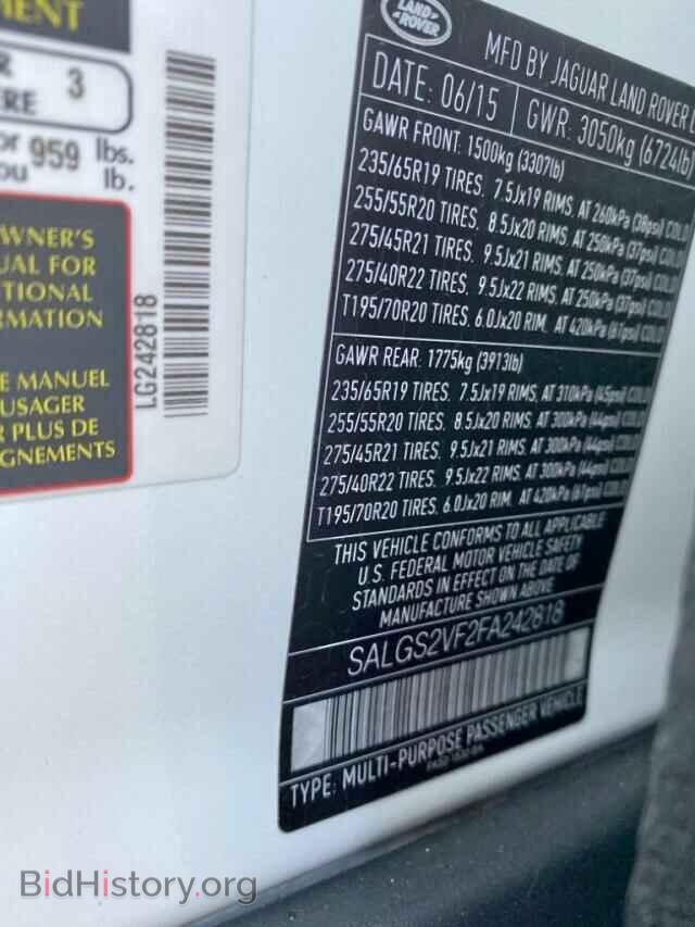 2015 LAND ROVER RANGE ROVE - VIN: SALGS2VF2FA242818 - Фото 10