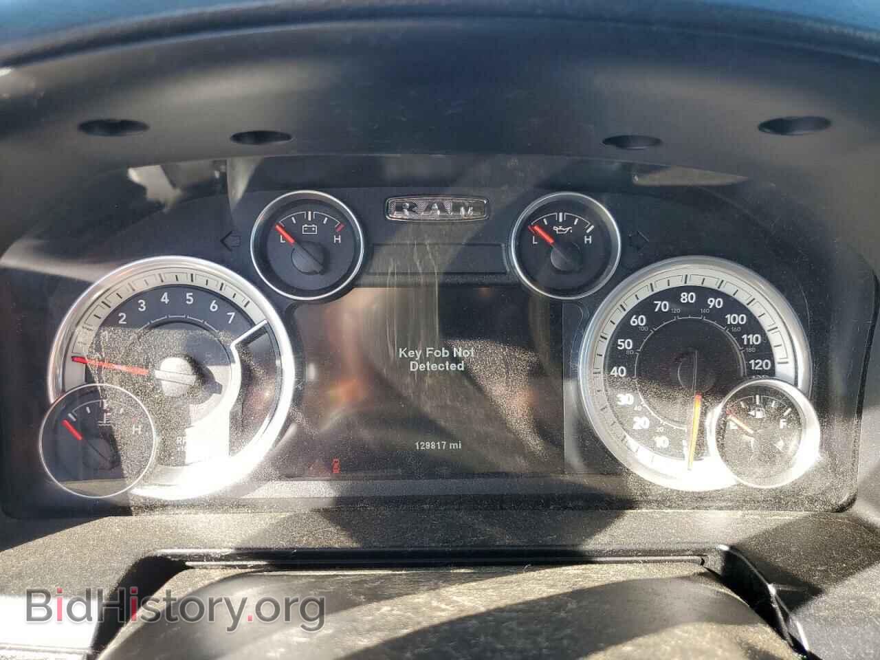 2014 RAM 1500 - VIN: 1C6RR7UT6ES270119 - Фото 9
