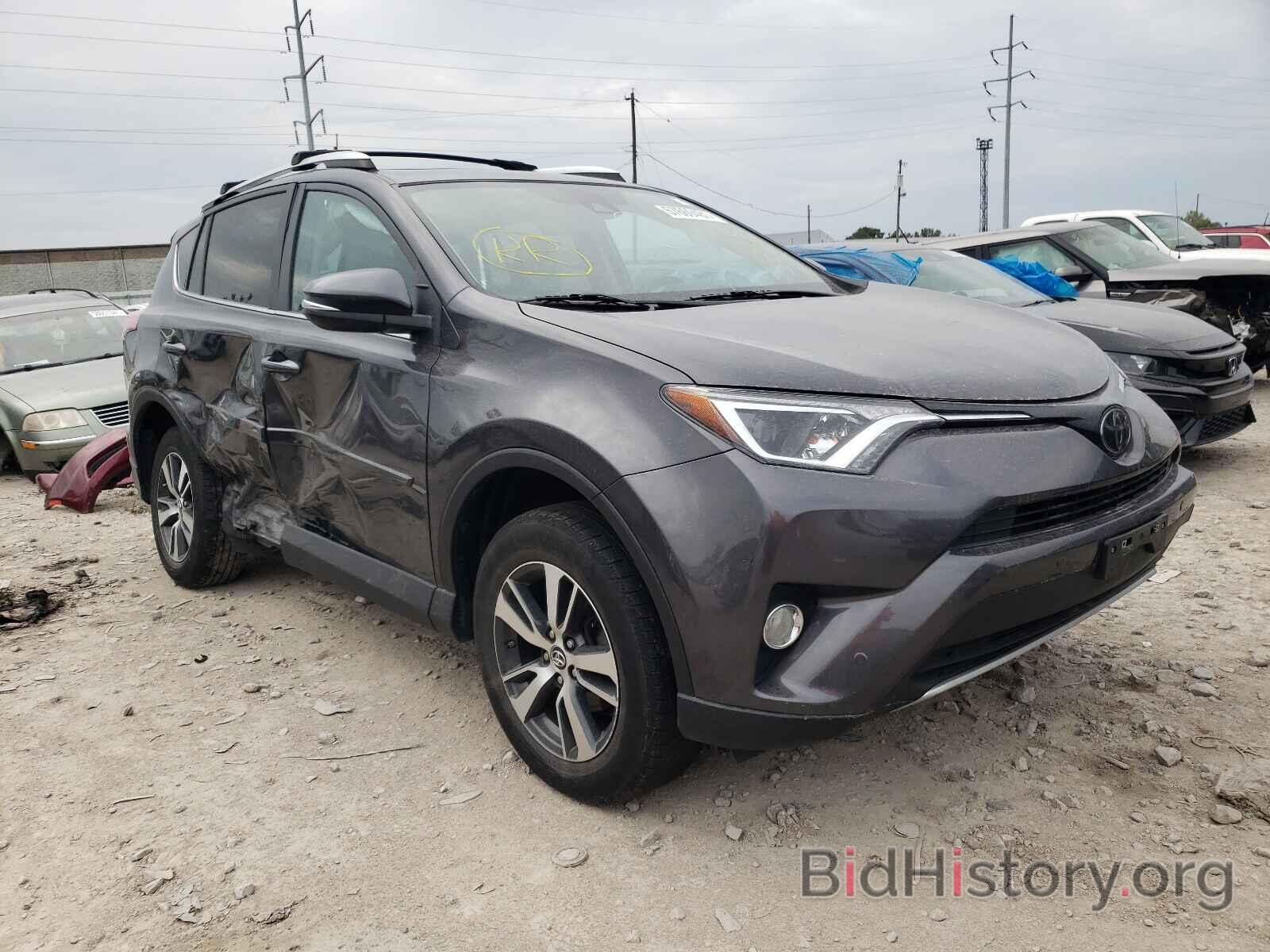 Photo 2T3RFREV3GW471175 - TOYOTA RAV4 2016