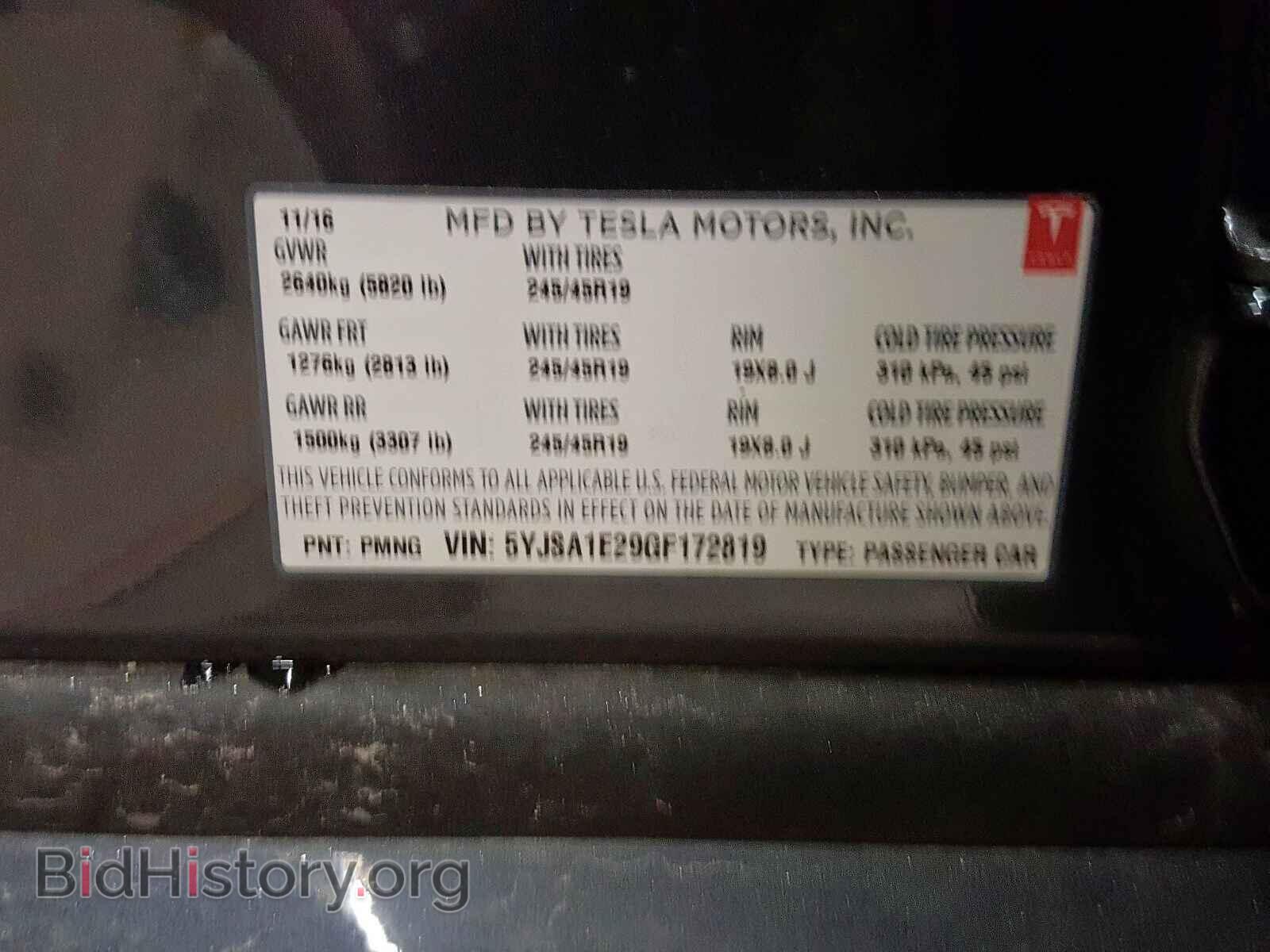 2016 TESLA MODEL S - VIN: 5YJSA1E29GF172819 - Фото 10