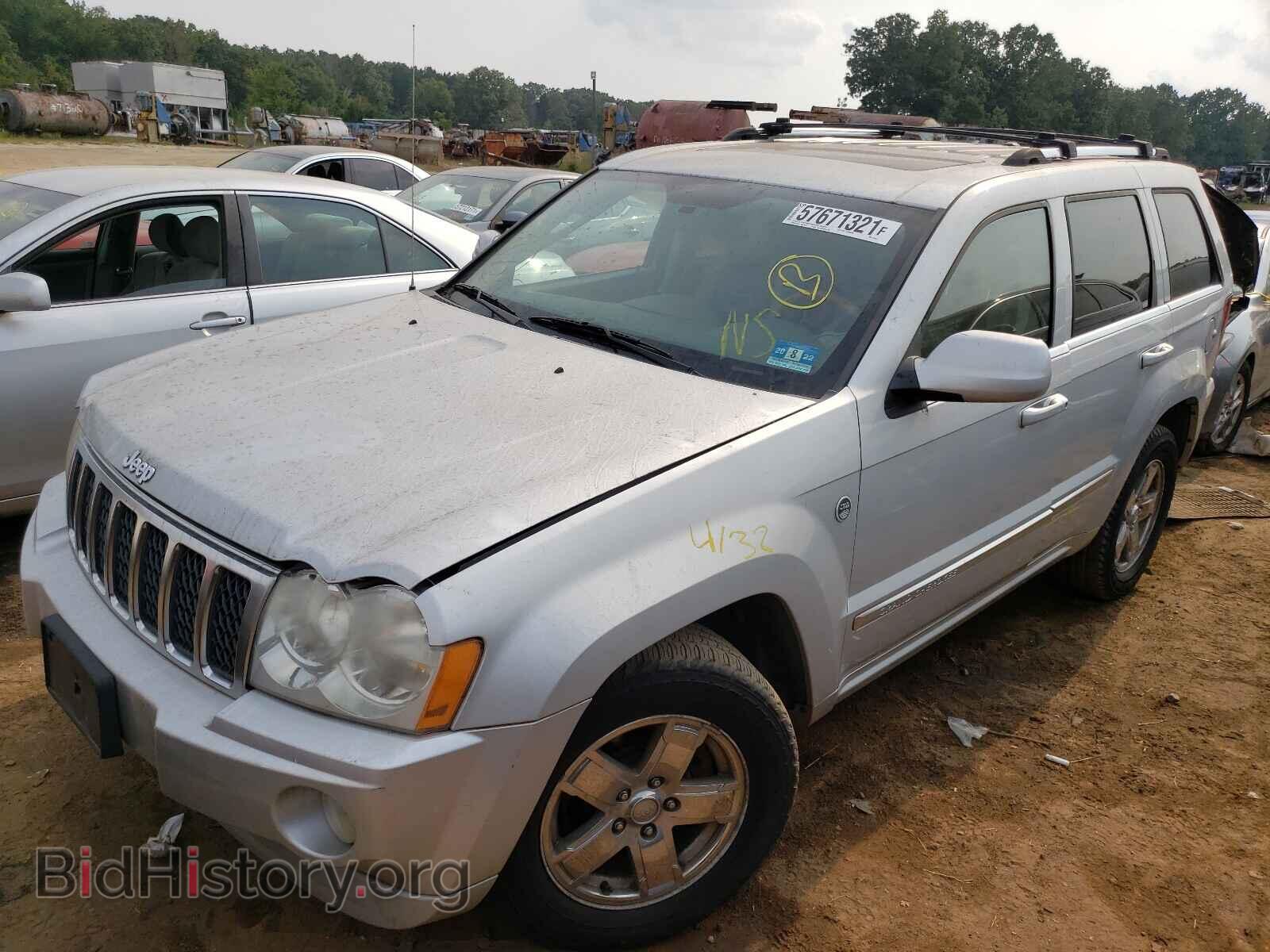 2007 JEEP CHEROKEE - VIN: 1J8HR68287C694441 - Фото 2
