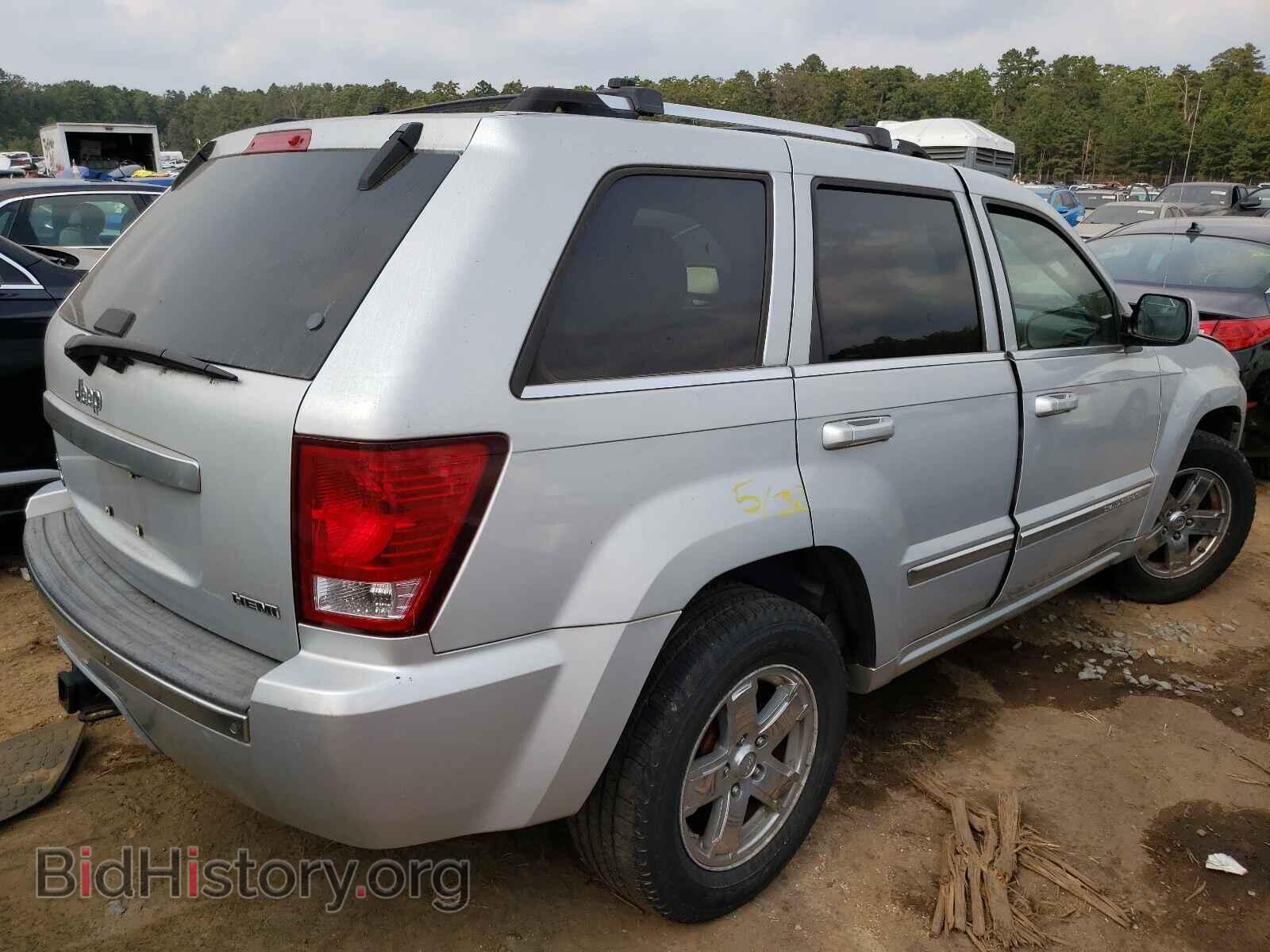 2007 JEEP CHEROKEE - VIN: 1J8HR68287C694441 - Фото 4