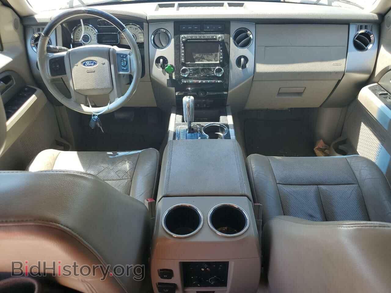 2013 FORD EXPEDITION - VIN: 1FMJK2A58DEF48885 - Фото 8