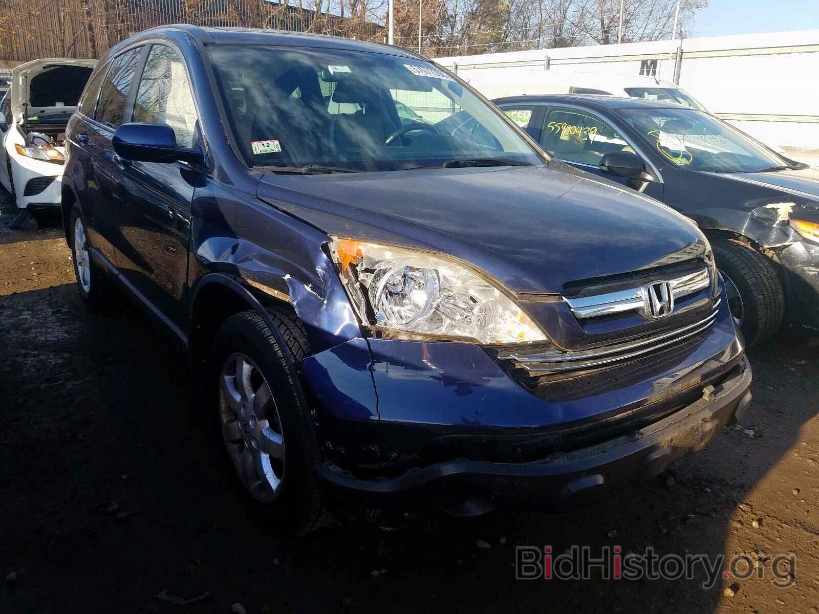 Фотография 5J6RE48728L036083 - HONDA CR-V EXL 2008