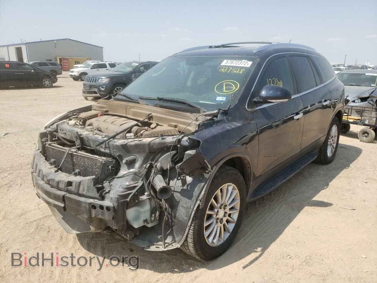 2012 BUICK ENCLAVE - VIN: 5GAKRAED2CJ227528 - Фото 2