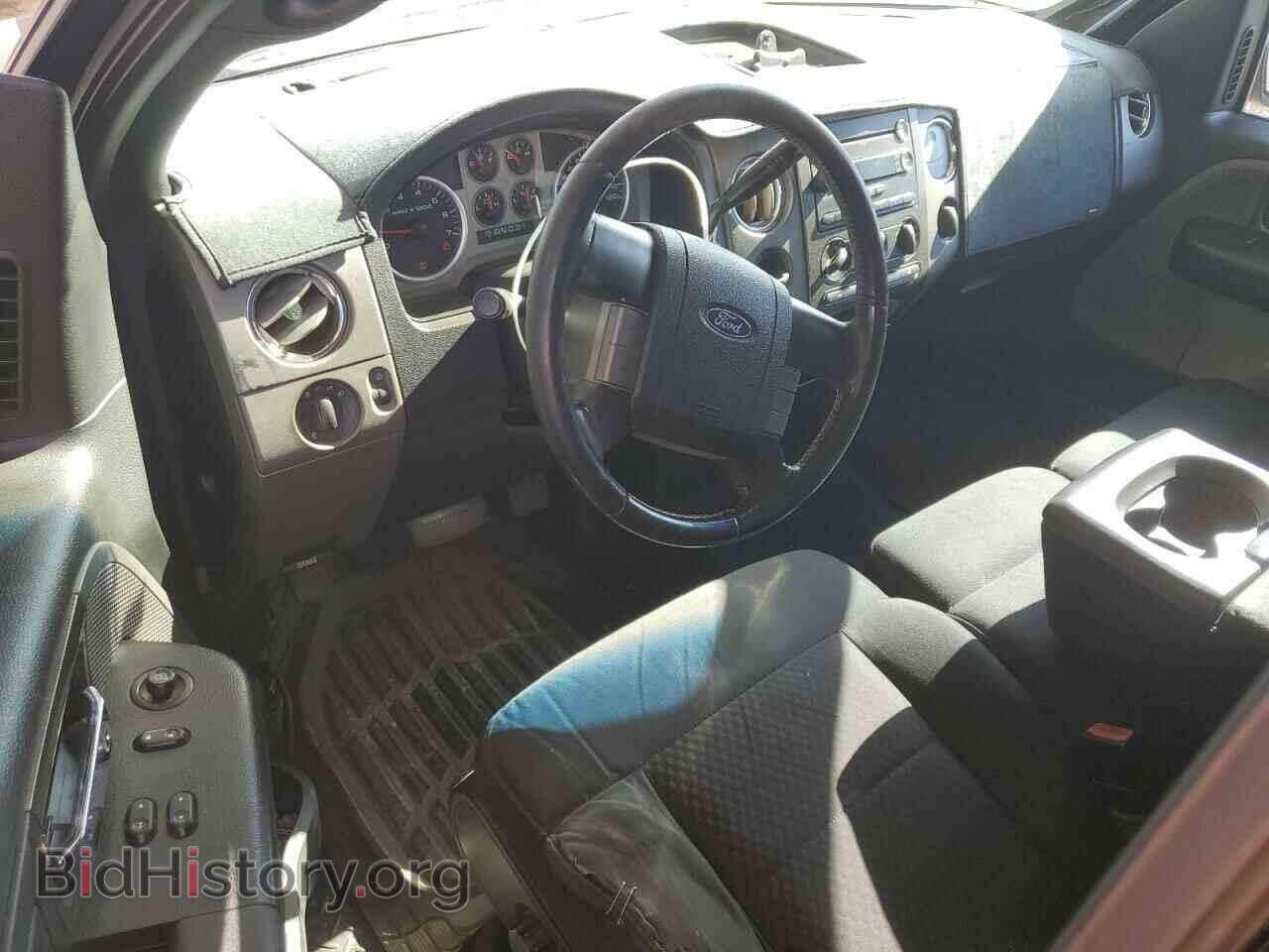 2008 FORD All Models - VIN: 1FTRF12558KD68341 - Фото 8