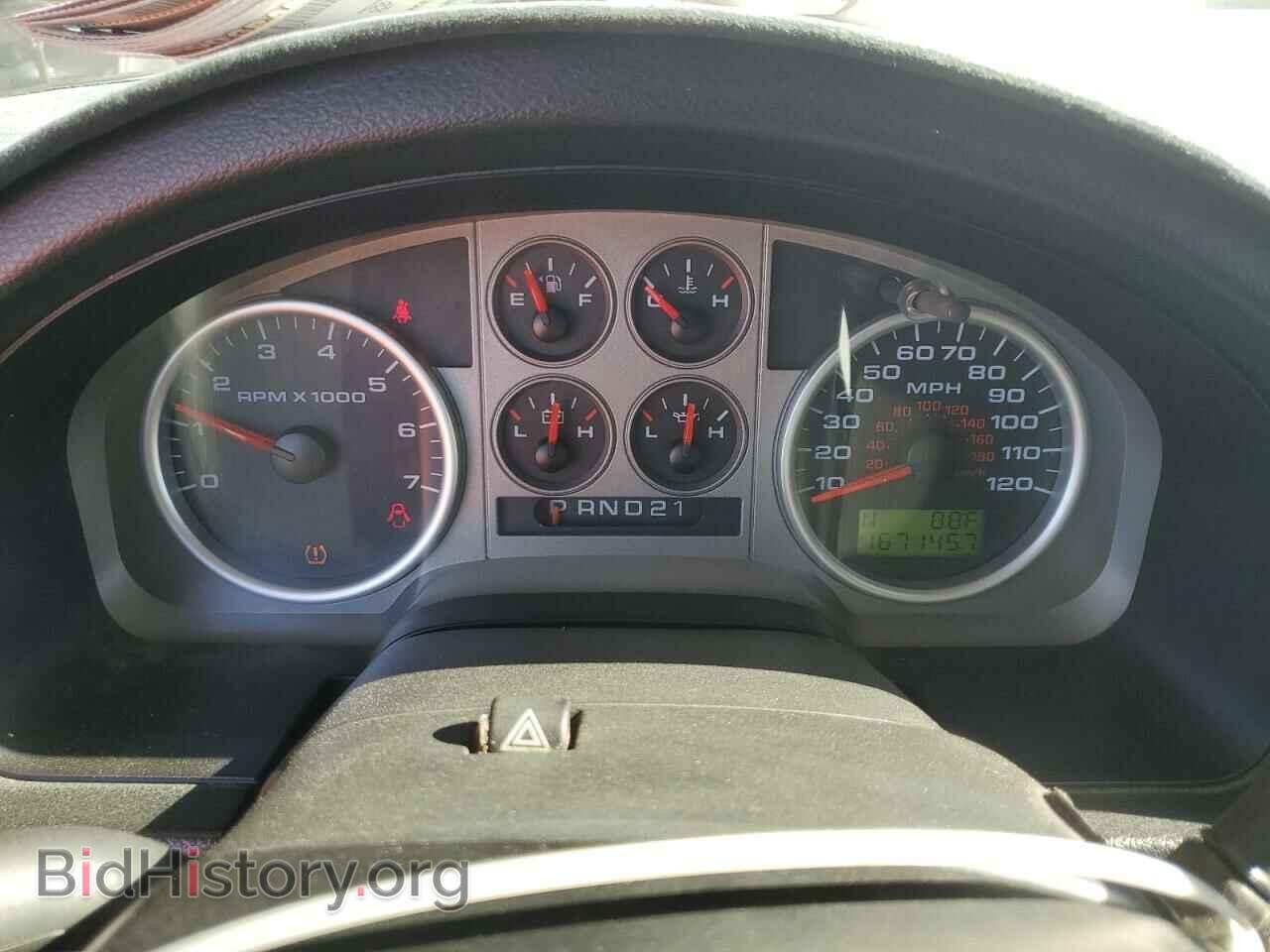 2008 FORD All Models - VIN: 1FTRF12558KD68341 - Фото 9