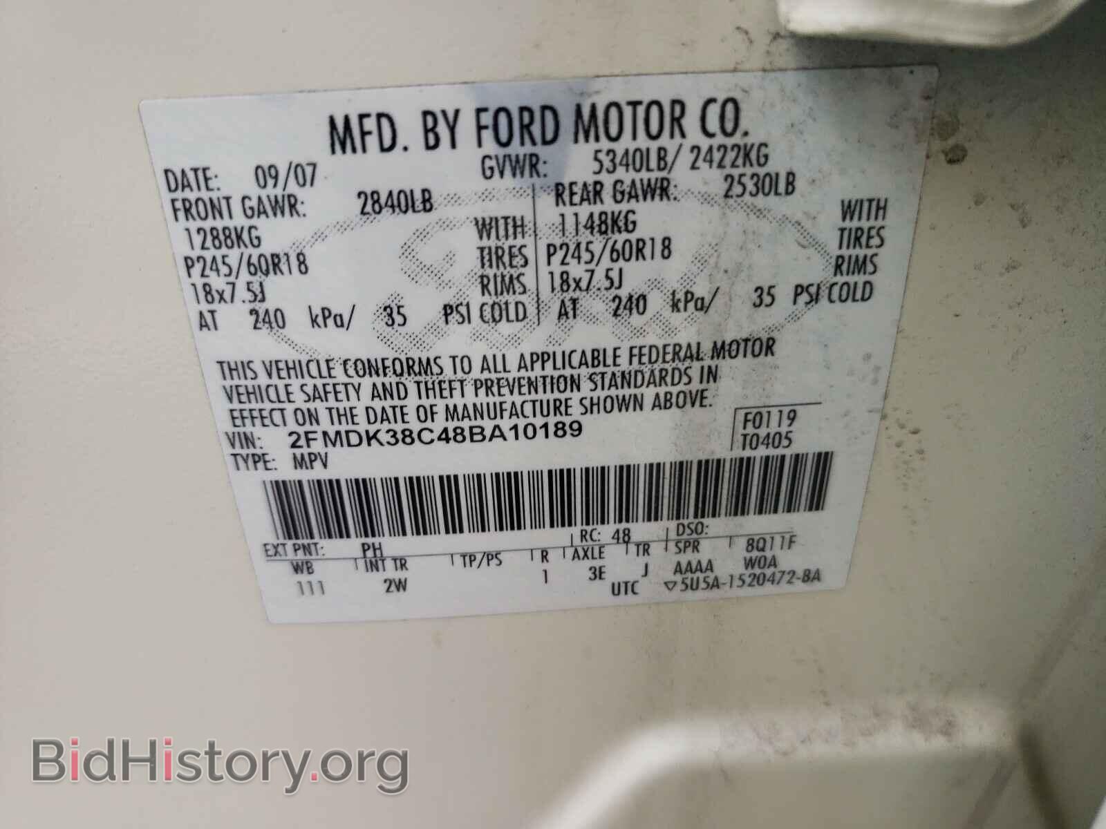 2008 FORD EDGE - VIN: 2FMDK38C48BA10189 - Фото 10