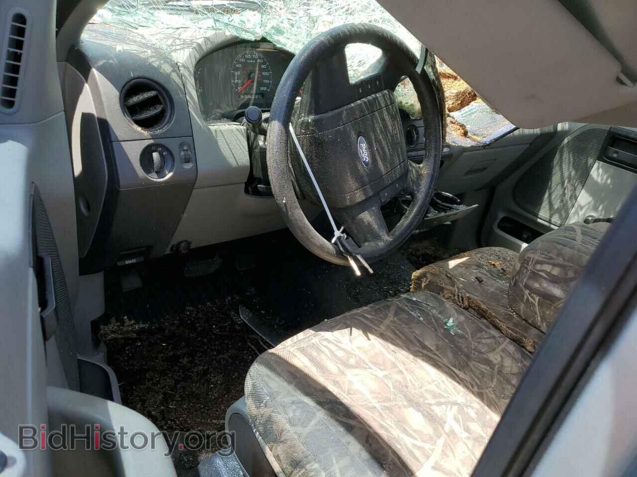 2008 FORD All Models - VIN: 1FTRF12248KC03404 - Photo 8