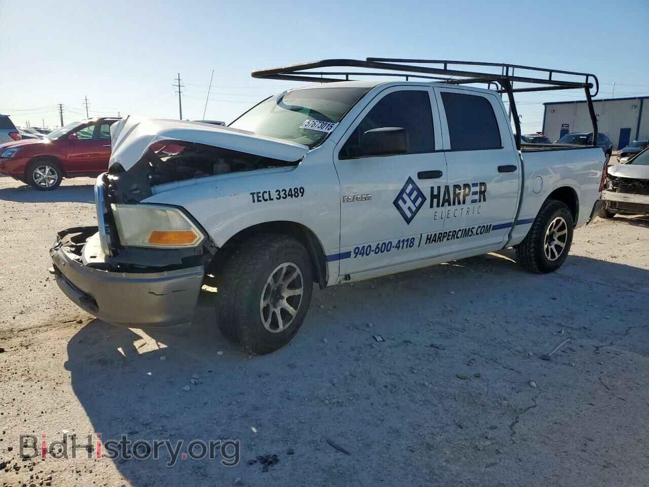 Photo 1D7RB1CP8AS228534 - DODGE All Models 2010