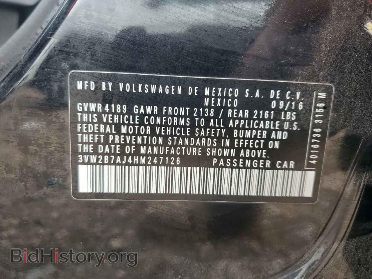 2017 VOLKSWAGEN JETTA - VIN: 3VW2B7AJ4HM247126 - Фото 12