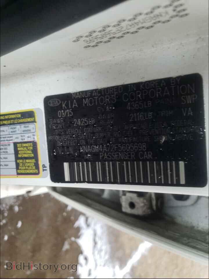 2015 KIA OPTIMA - VIN: KNAGM4A72F5605698 - Photo 10
