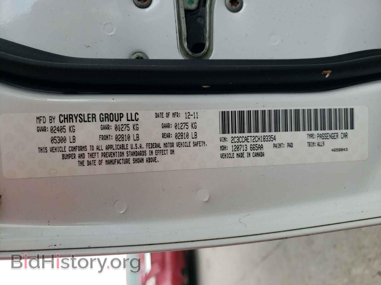 2012 CHRYSLER 300 - VIN: 2C3CCAET2CH183354 - Фото 10