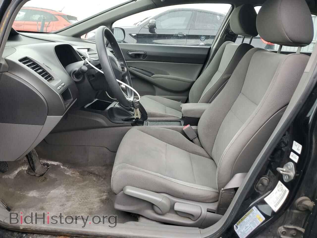 2010 HONDA CIVIC - VIN: 2HGFA1E21AH014642 - Фото 7