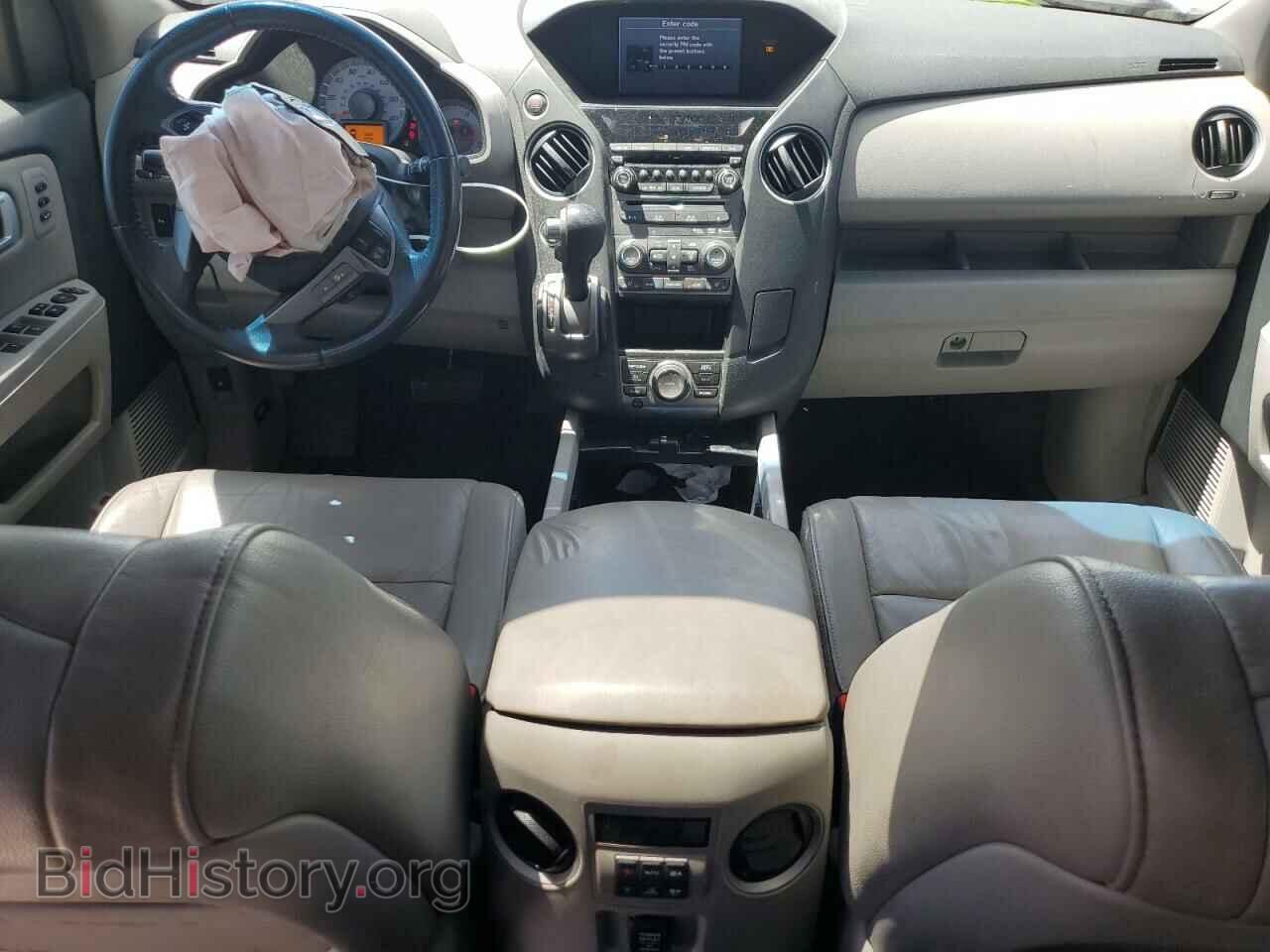 2012 HONDA PILOT - VIN: 5FNYF4H92CB019361 - Фото 8