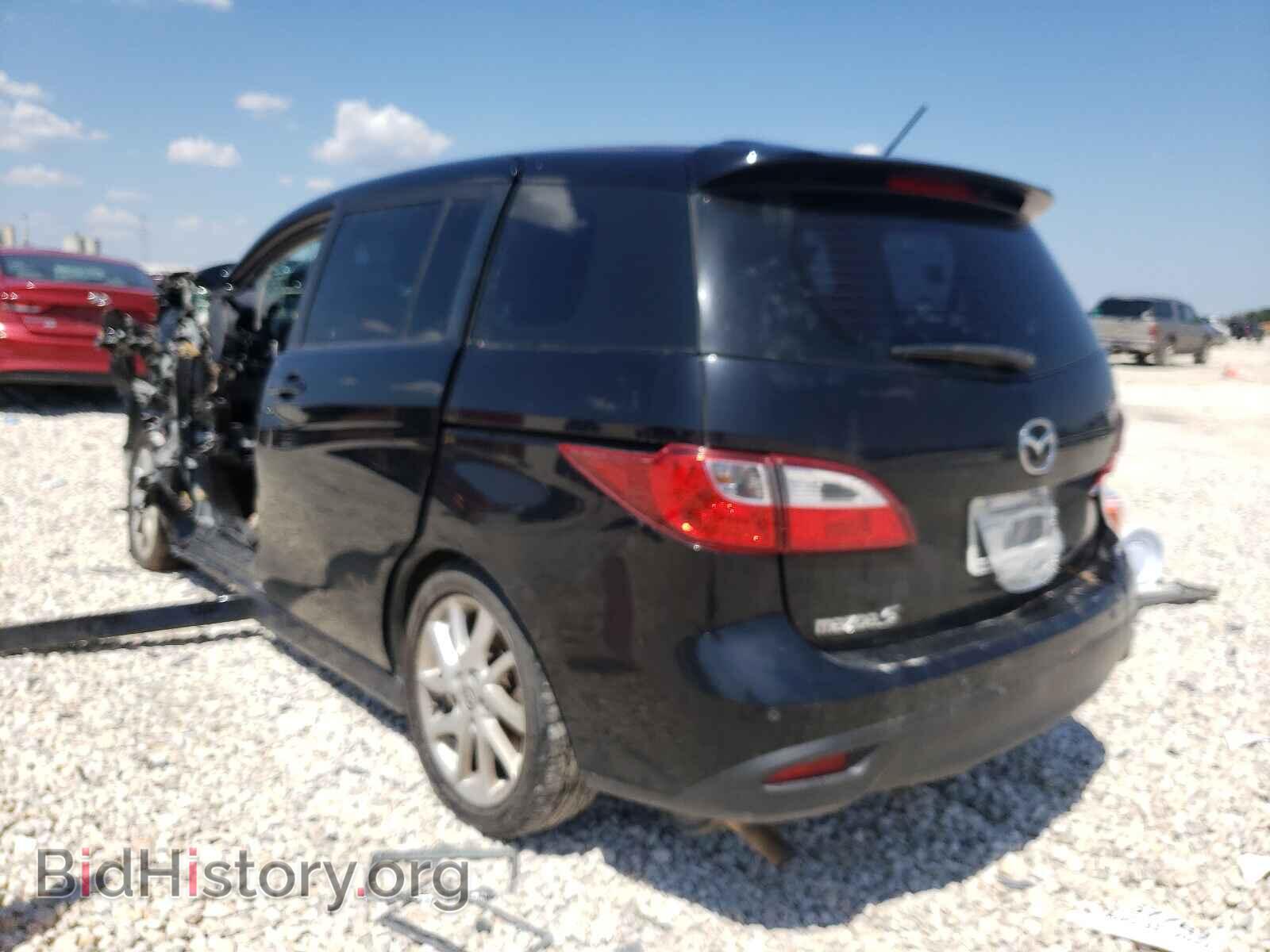 2014 MAZDA 5 - VIN: JM1CW2CL9E0167185 - Фото 3
