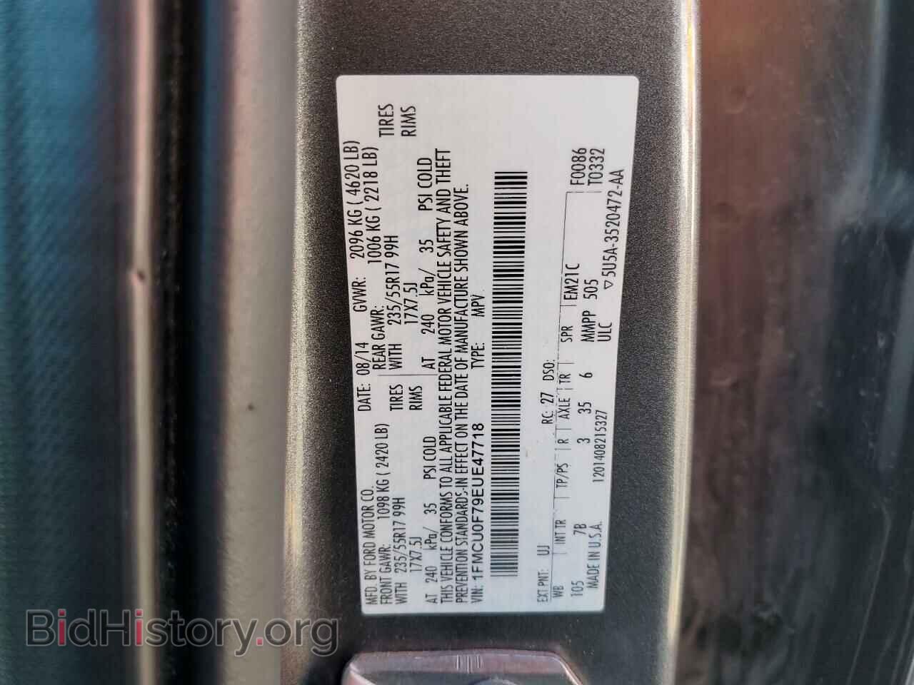 2014 FORD ESCAPE - VIN: 1FMCU0F79EUE47718 - Фото 13