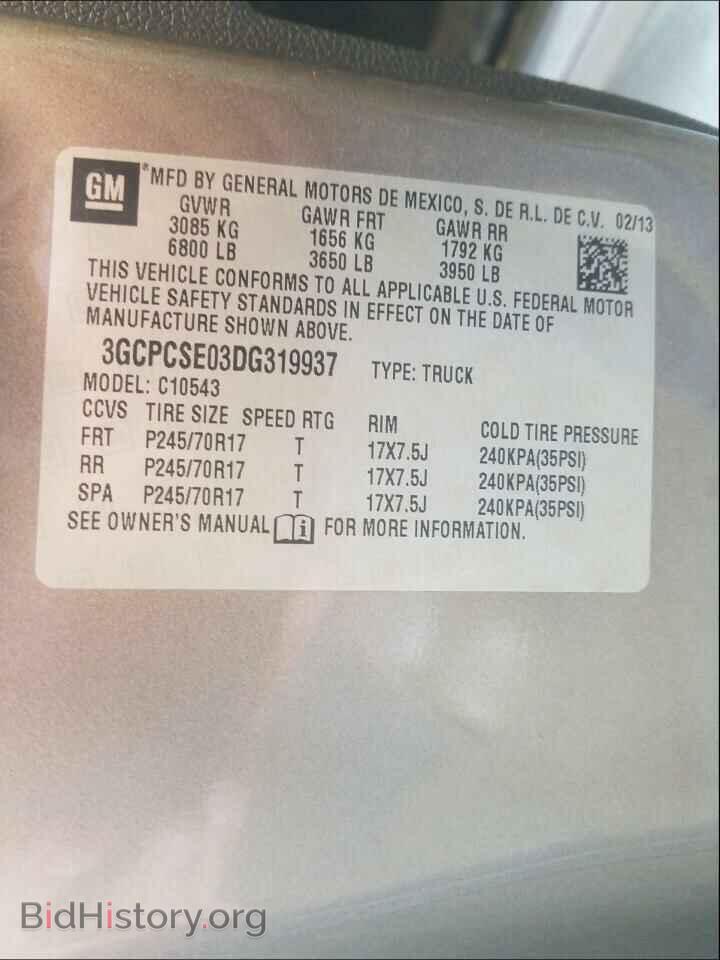 2013 CHEVROLET SILVERADO - VIN: 3GCPCSE03DG319937 - Фото 10