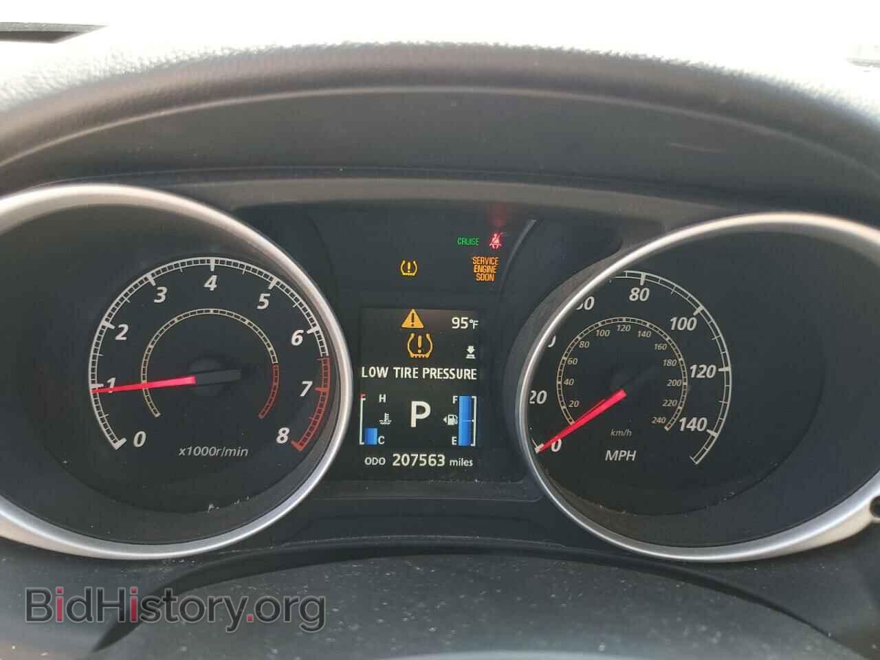 2014 MITSUBISHI OUTLANDER - VIN: 4A4AP3AU4EE001819 - Фото 9