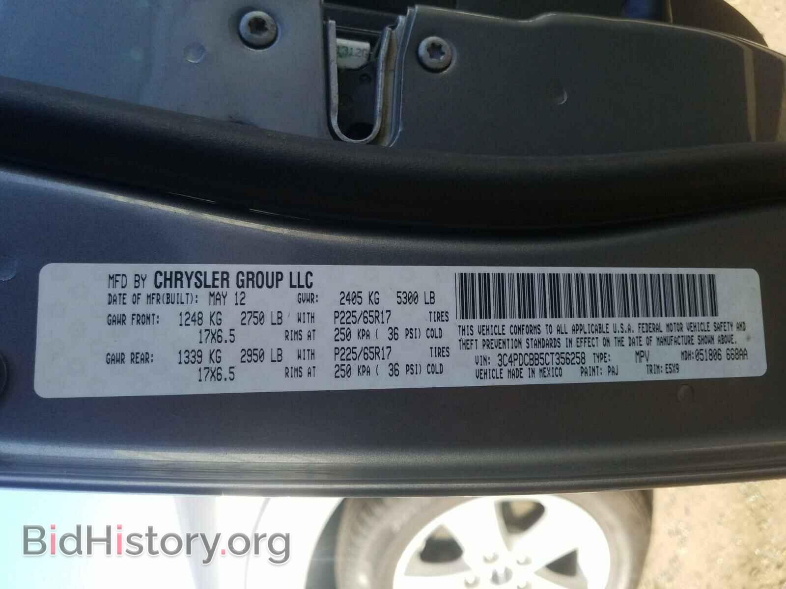 2012 DODGE JOURNEY - VIN: 3C4PDCBB5CT356258 - Photo 10