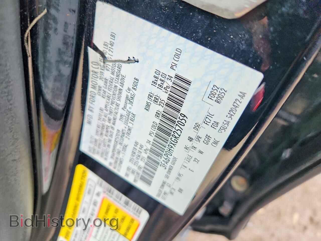 2016 FORD FUSION - VIN: 3FA6P0H9XGR257059 - Фото 12