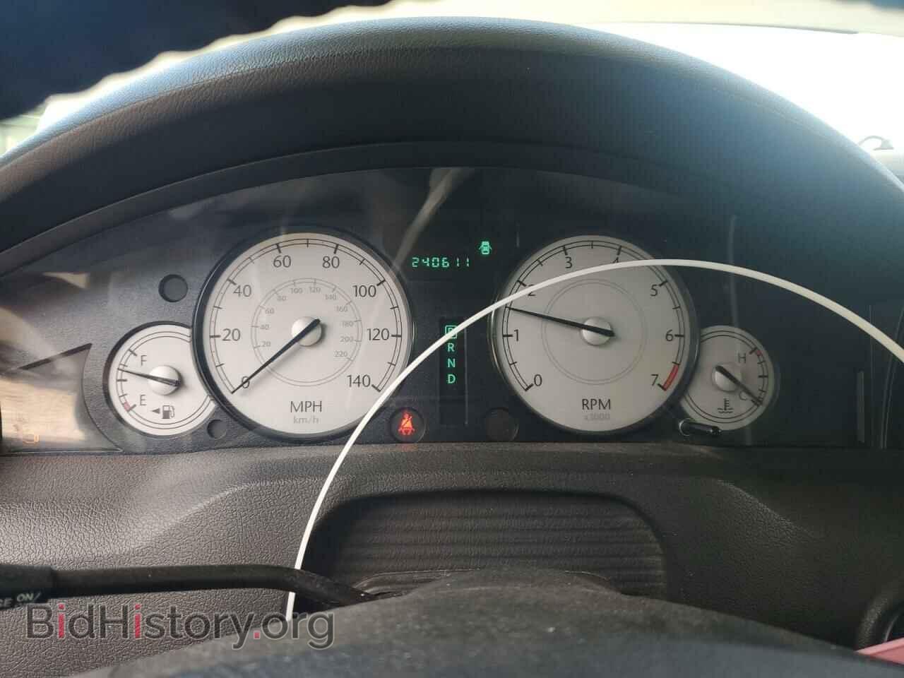 2007 CHRYSLER 300 - VIN: 2C3KA53G97H767917 - Фото 9