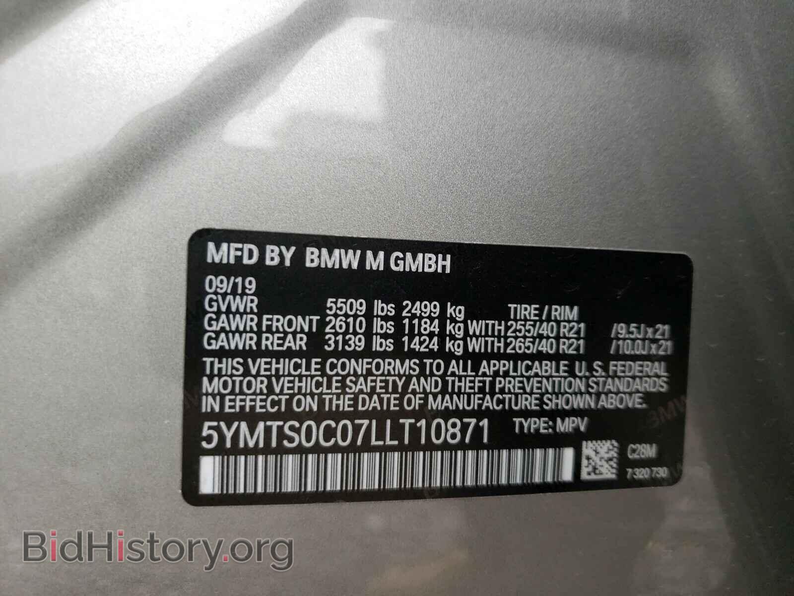 2020 BMW X3 - VIN: 5YMTS0C07LLT10871 - Фото 10