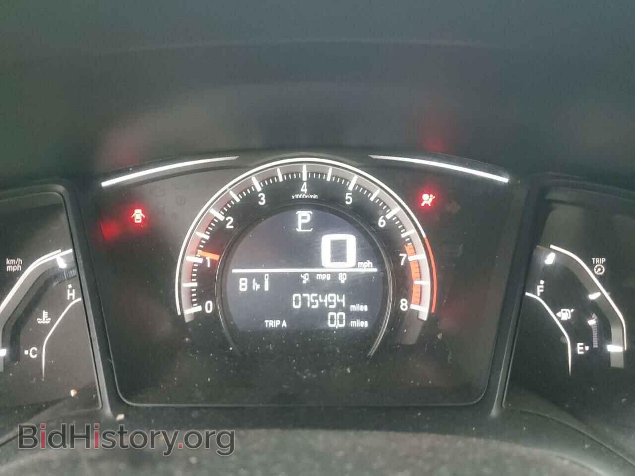 2016 HONDA CIVIC - VIN: 19XFC2F56GE028676 - Фото 9