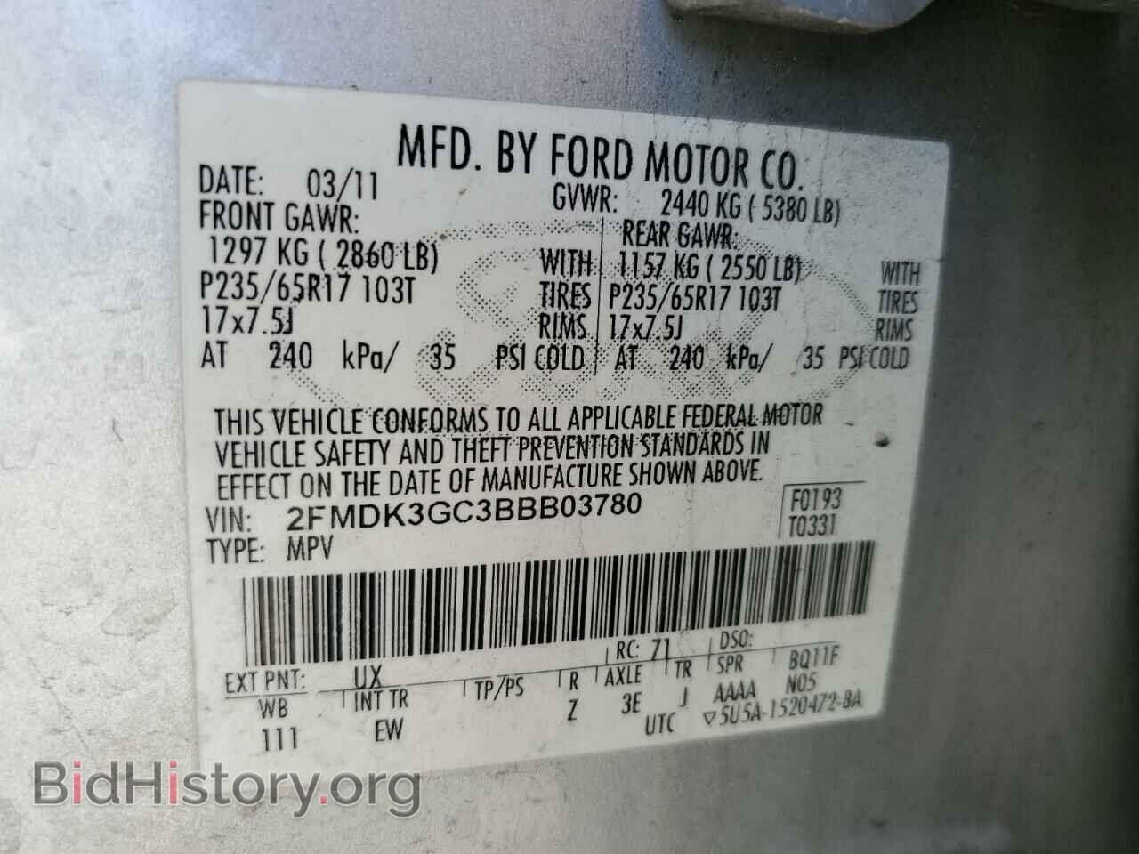 2011 FORD EDGE - VIN: 2FMDK3GC3BBB03780 - Фото 14